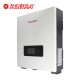 Kenika Solar Hybrid On-Grid Bi-Direction Inverter EAH 3.6KW