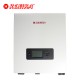 Kenika Solar Hybrid On-Grid Bi-Direction Inverter EAH 3.6KW