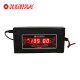 Kenika Lead Acid Battery Charge 12V 6A KB-1201