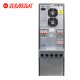 UPS Kenika MS-30KVA 3Phase