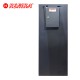 UPS Kenika MS-30KVA 3Phase