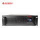 Kenika Power Inverter Rackmount 3000W Offline KCT-RUL3K24